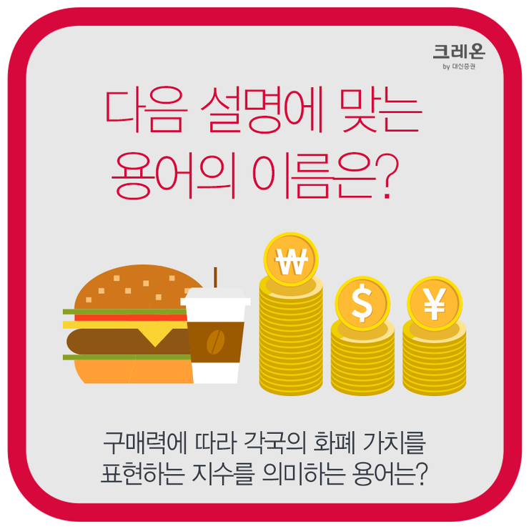 131ac06c-7994-4426-98fa-ab272042ba91.png