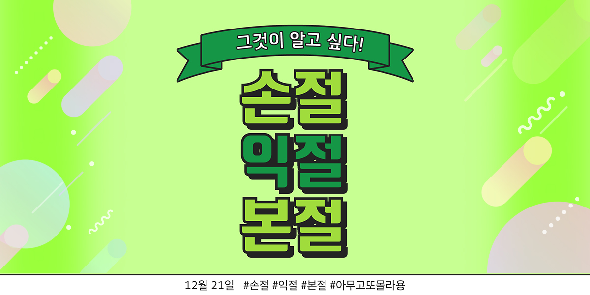 1c47963e-eeb6-486c-bbbe-643e460741b1.jpg