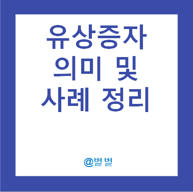 2198e082-7ba1-4c69-8e0f-bcaad771664b.png