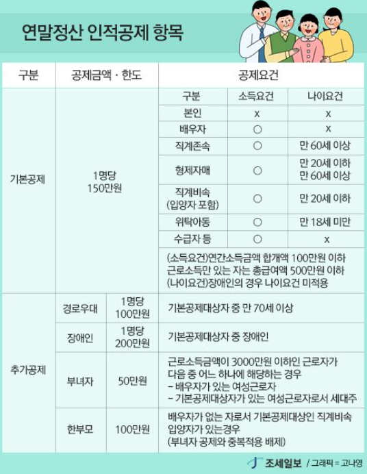 2be107a5-169f-40c9-bb50-b37de79c4dc9.png