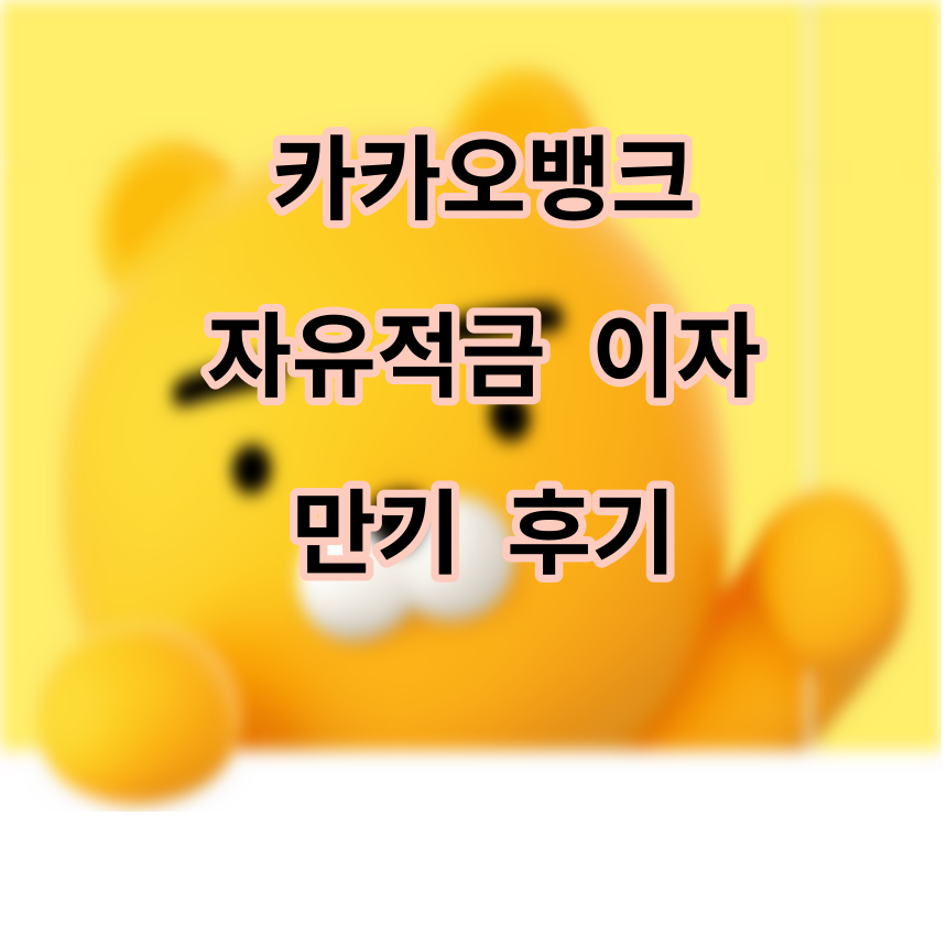 2f314d6b-d4b2-47c8-9543-3bbcc508d38a.png