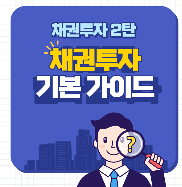 31d6163e-5c22-4153-a4b5-b5e35112ebcb.png