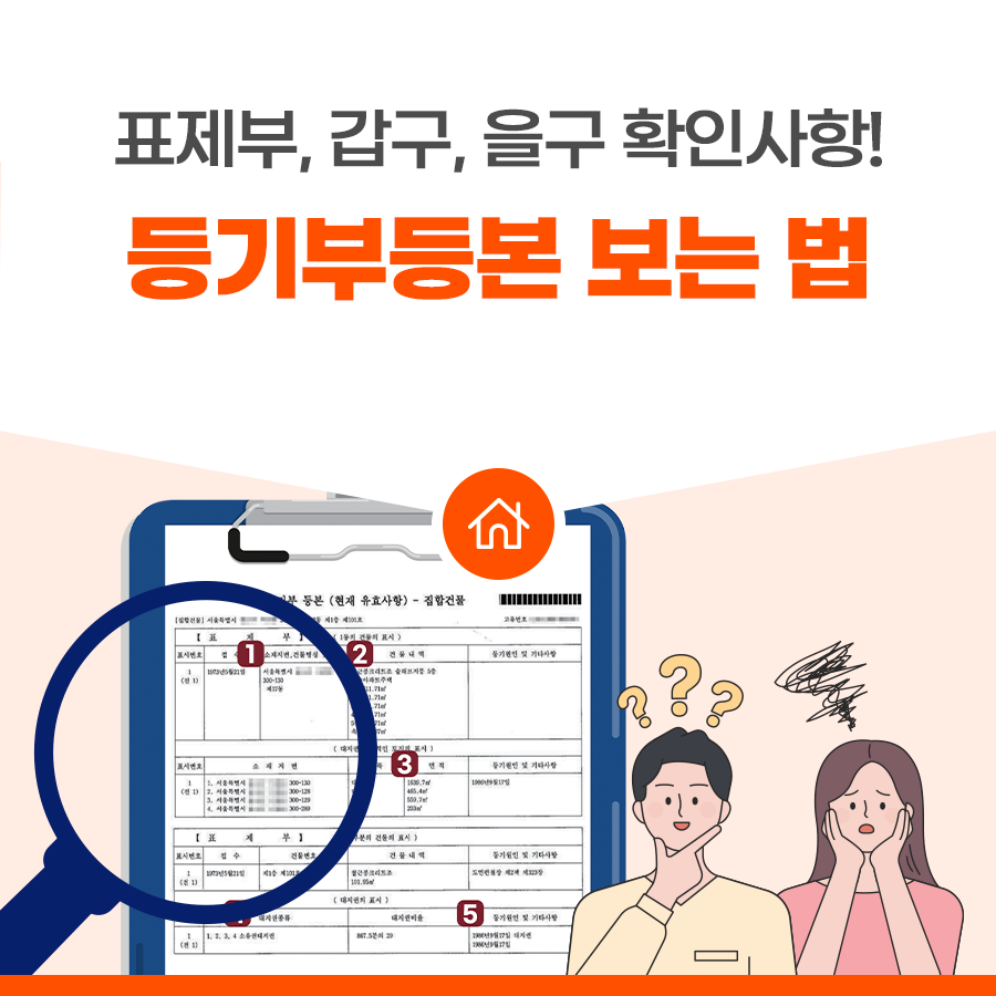 364d2952-f253-4a34-9eb1-cc0630ac2213.png