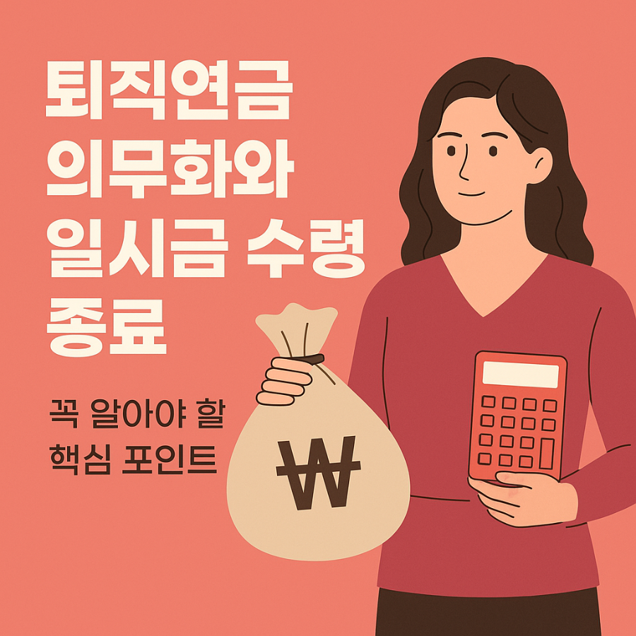 36900125-f8c5-42af-b2b3-c602cfbbb9d7.png