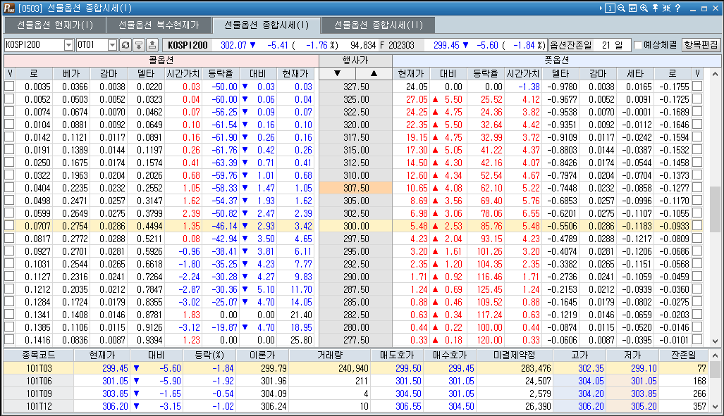 3976f732-3bd1-4f5e-9972-3cbc9cbdb92e.png