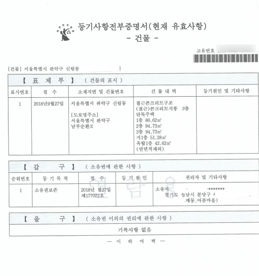 3d04369c-887f-4528-a732-4ff31809698b.png