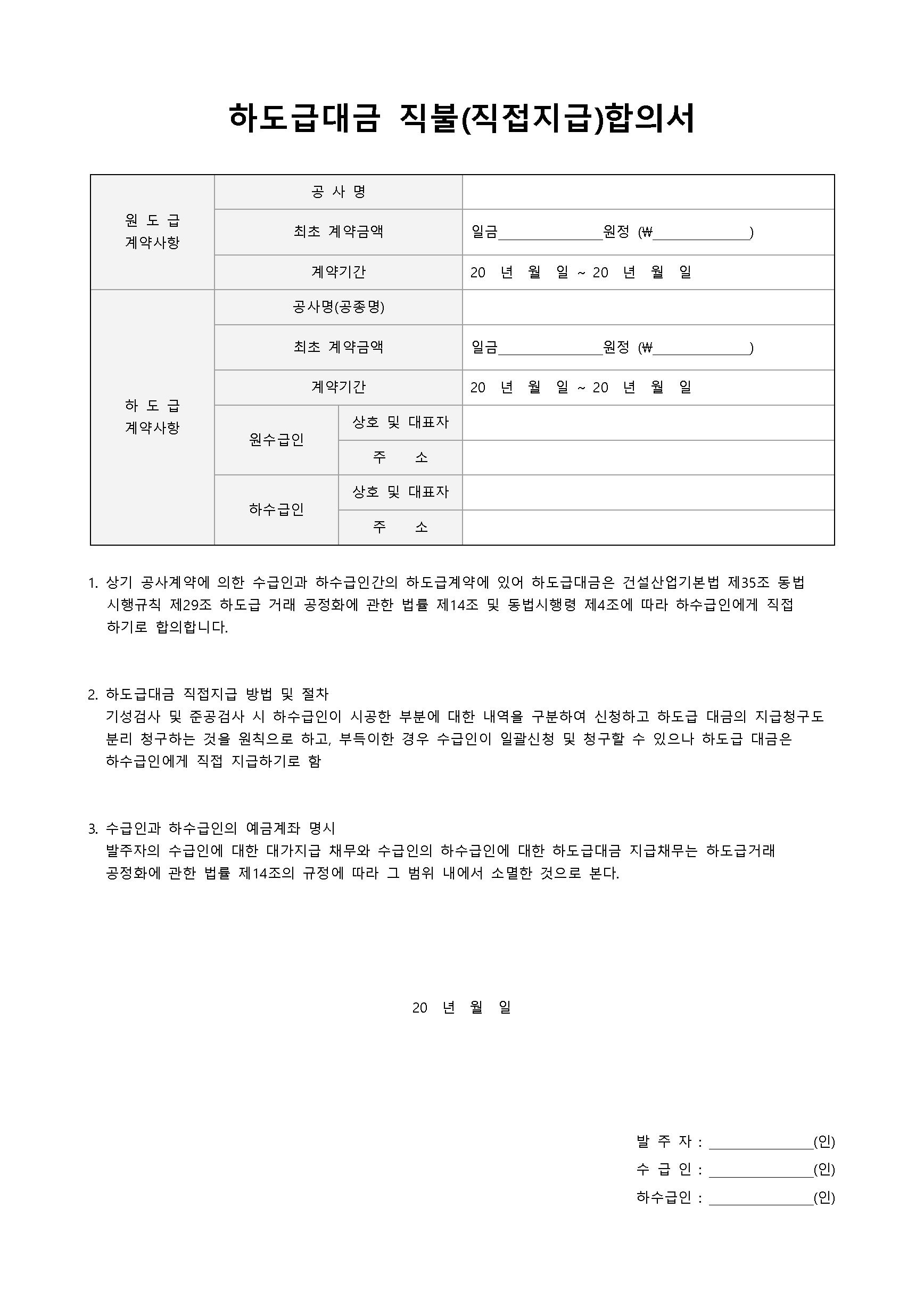 427f9f45-cd26-4379-8363-b80409cd8fdc.jpg