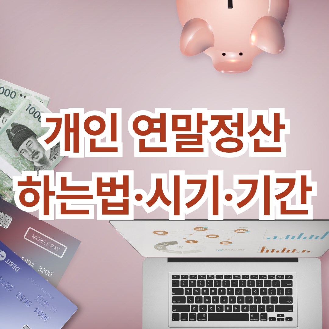 4d6e756a-fee5-4dbb-acf5-6299393a2a45.png