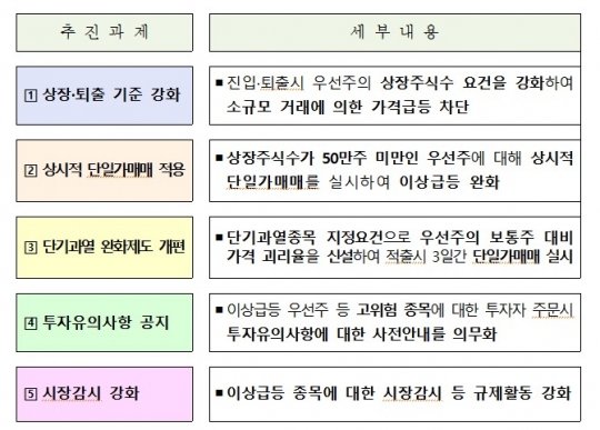 5260e2eb-388c-48cc-9b41-b6cb28e82f64.jpg