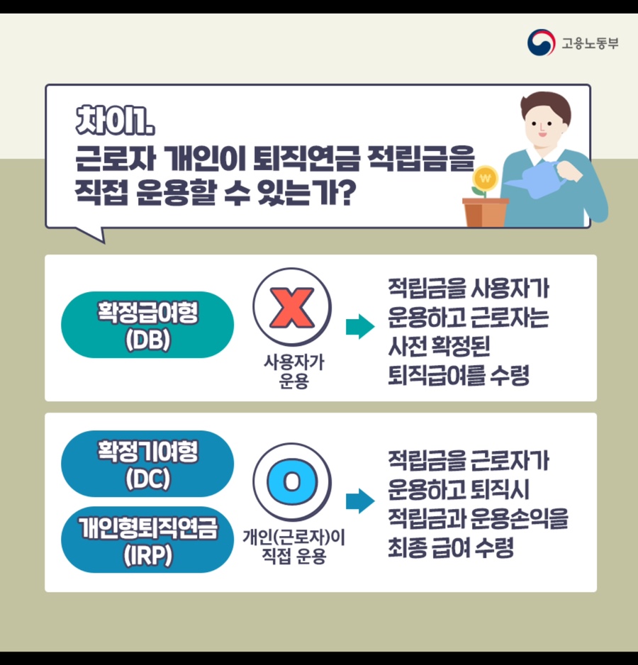5d8bfafc-2aff-4c29-ab1f-5c69c2aa2de9.jpg