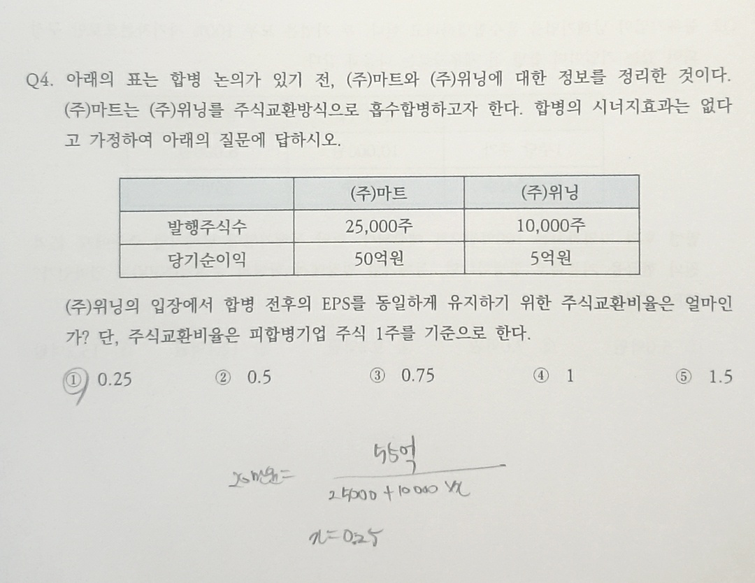 6040d244-2095-4654-a439-4cfa10208a0c.jpg