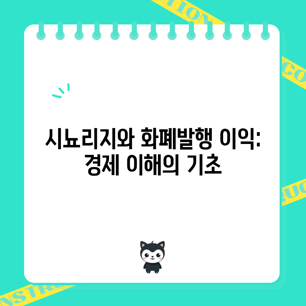 6aec2cb4-77e0-419b-b7da-c0b9eec7ff4c.png