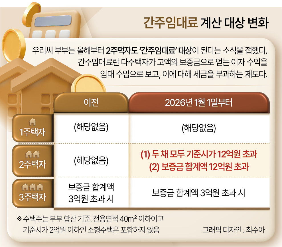 7e8a4bb8-57a4-4dc9-9d79-d36a1532de4b.jpg