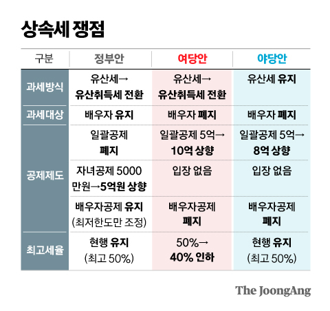 83f87d9e-ea95-46a8-a9b6-e9d949afbed8.jpg