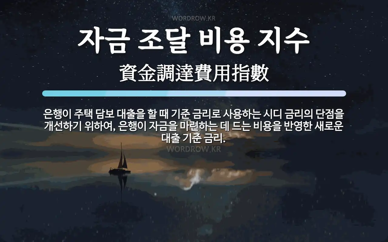 8871acaa-9d59-40fc-8f8c-0816da1a1f80.webp