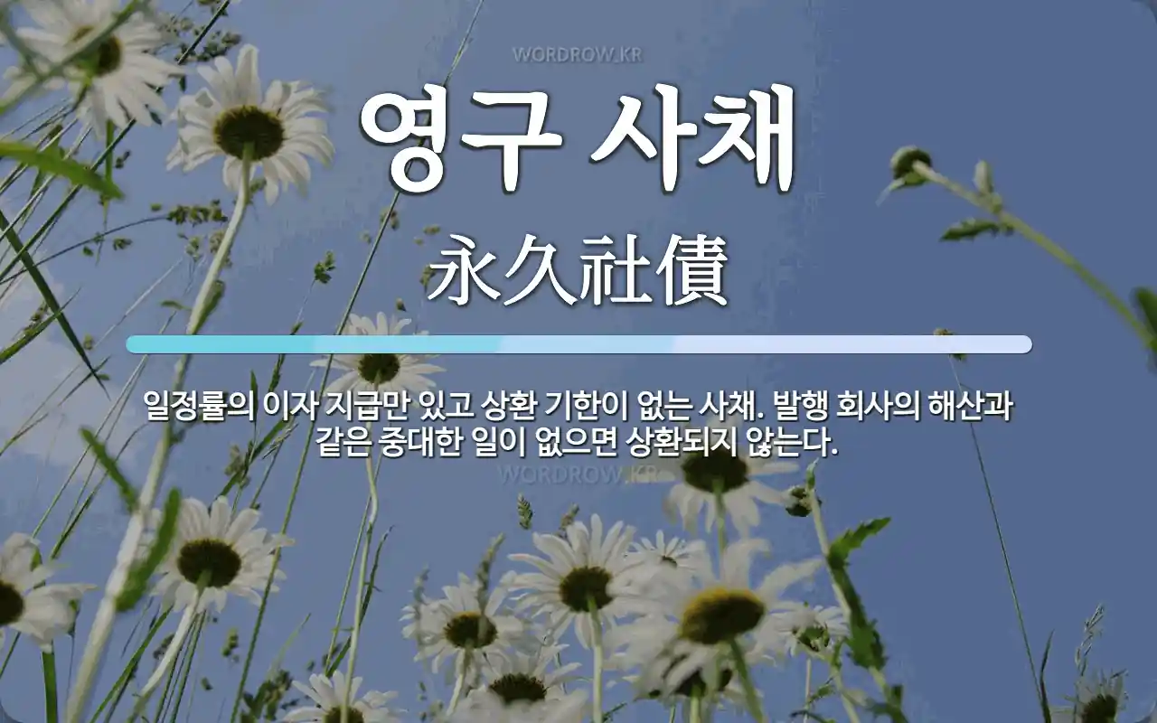 88d7f496-493b-413d-b491-ab3d33a133c5.webp