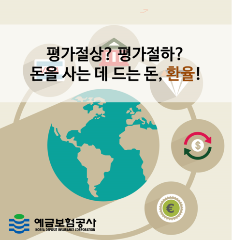 9a88c53b-00d2-47ea-87c9-87d2775b424d.png