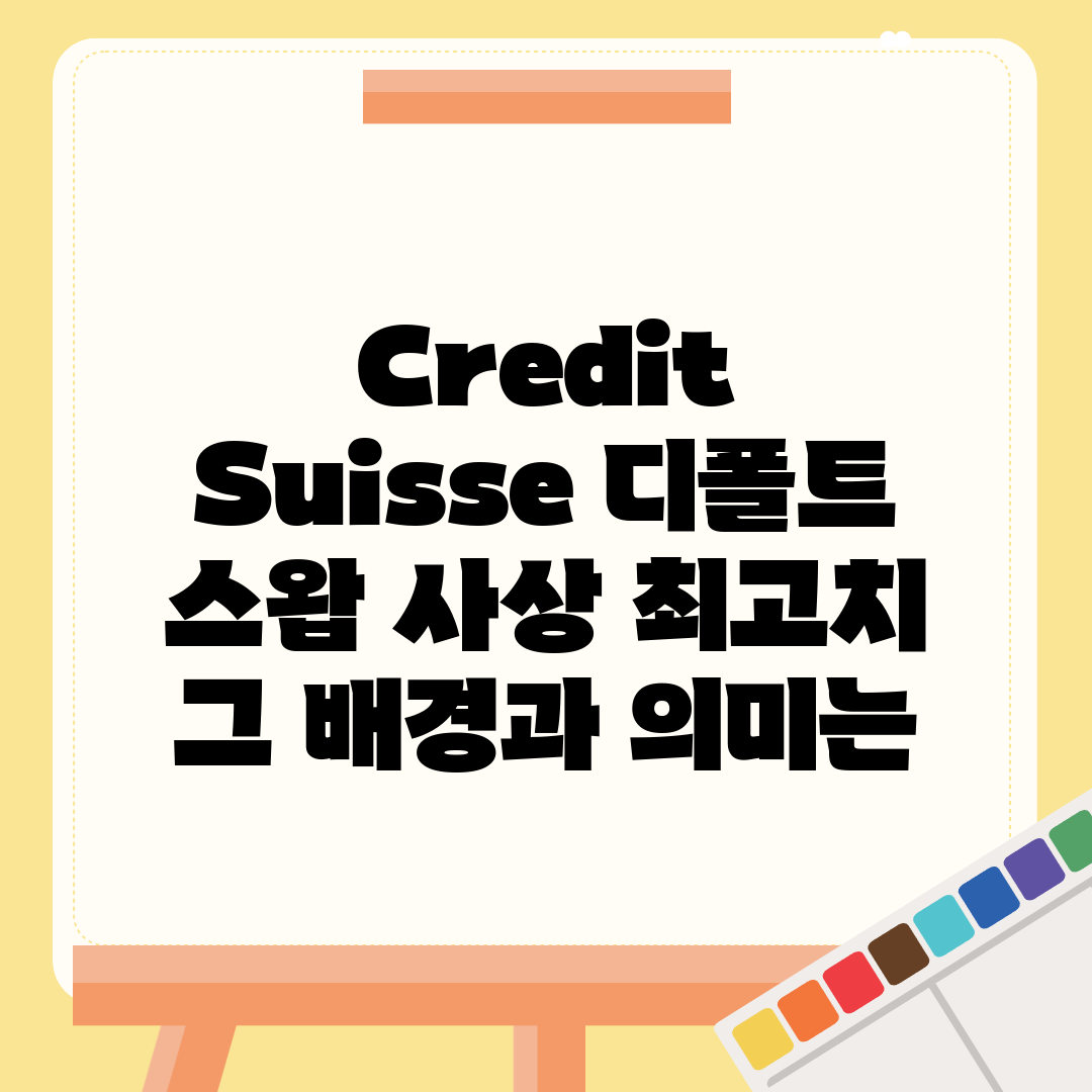 9d46cc10-db09-49e9-8215-626dd0a5e743.png