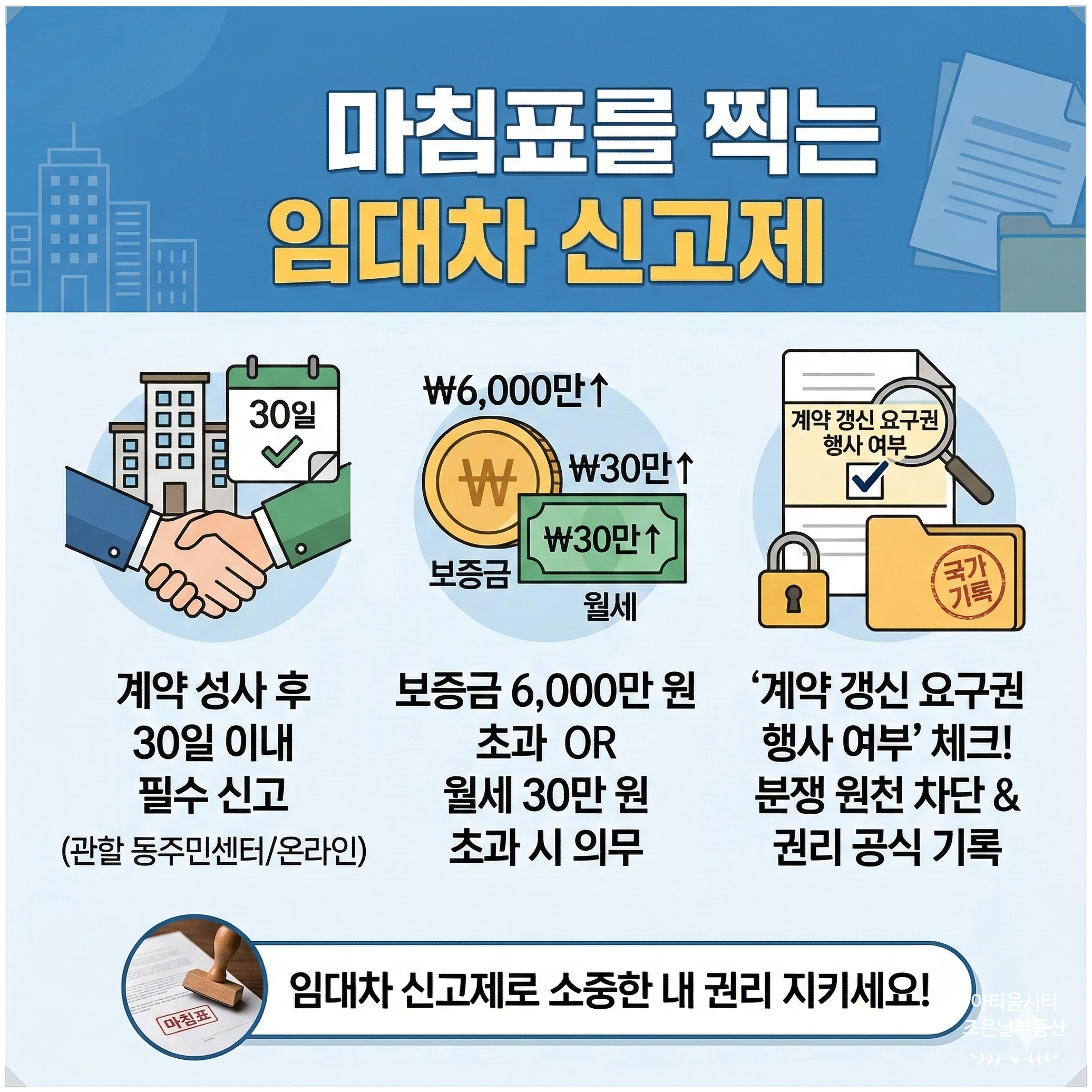 9e29bb36-76f0-45bc-8bee-c8993ee97e44.png