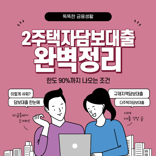 a62cce83-0658-47e7-a3ec-b2b9be5c525f.jpg