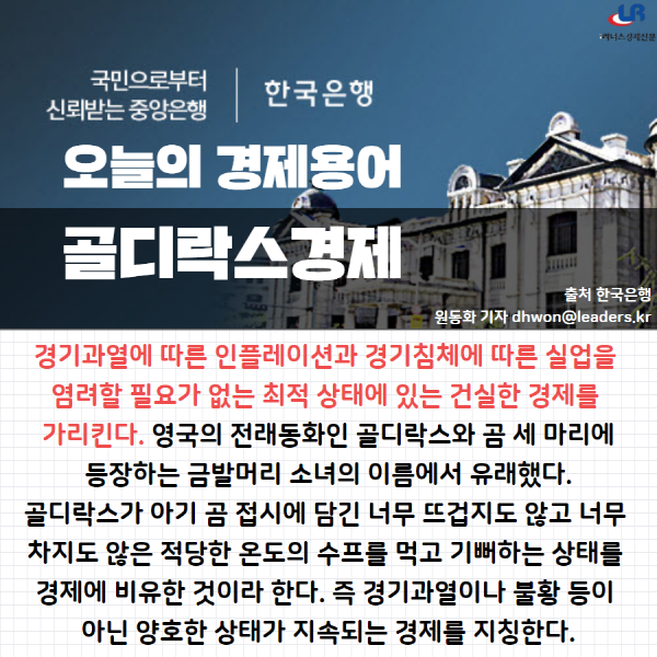 ad42080d-5adc-46ff-aa06-59e8790b2440.png