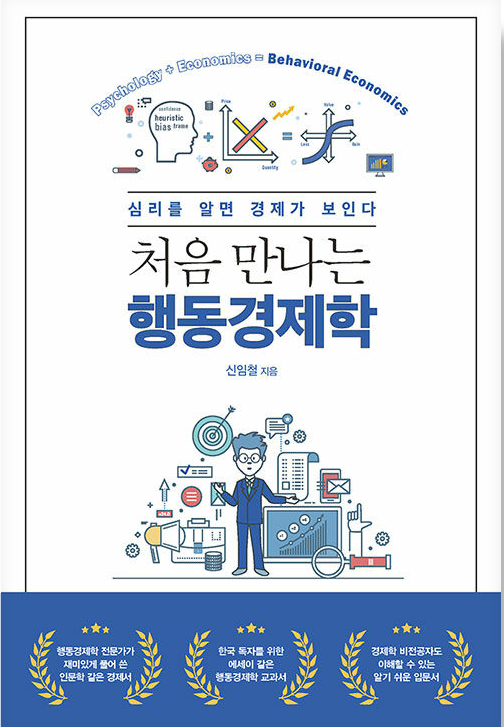 b27d459b-a51f-4a23-beff-9dd78266e72c.png