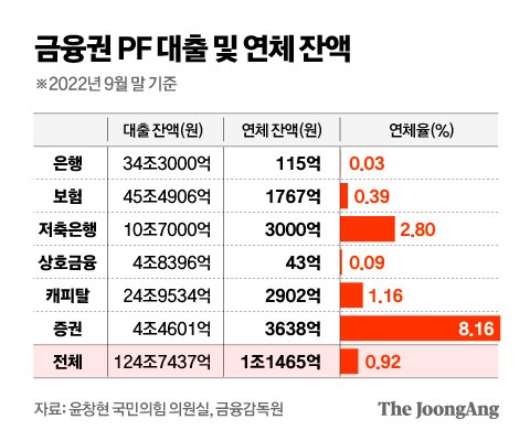 b2ee17fb-0a1b-4f17-b72b-7df2828e52bb.jpg