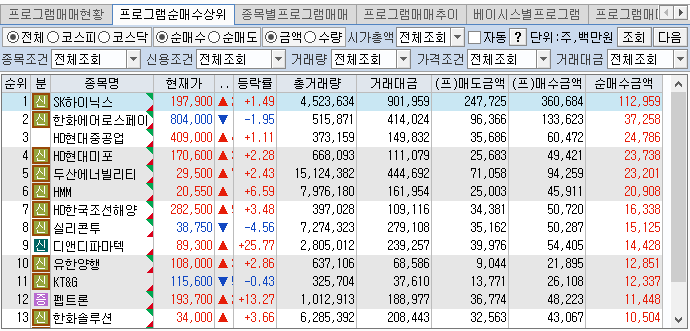 b7235e2a-dd7d-4849-aba2-ed8c8fe1db12.png