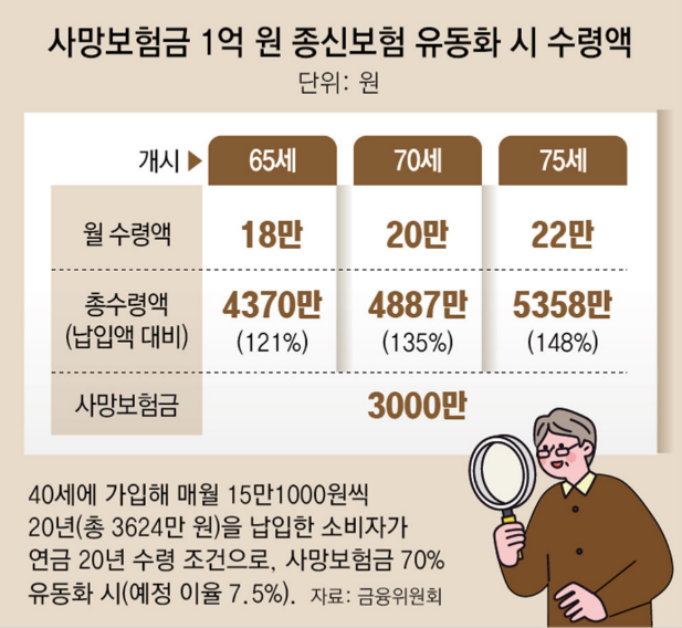 bce614b5-9a36-4815-bbf6-c3f9307486c3.png