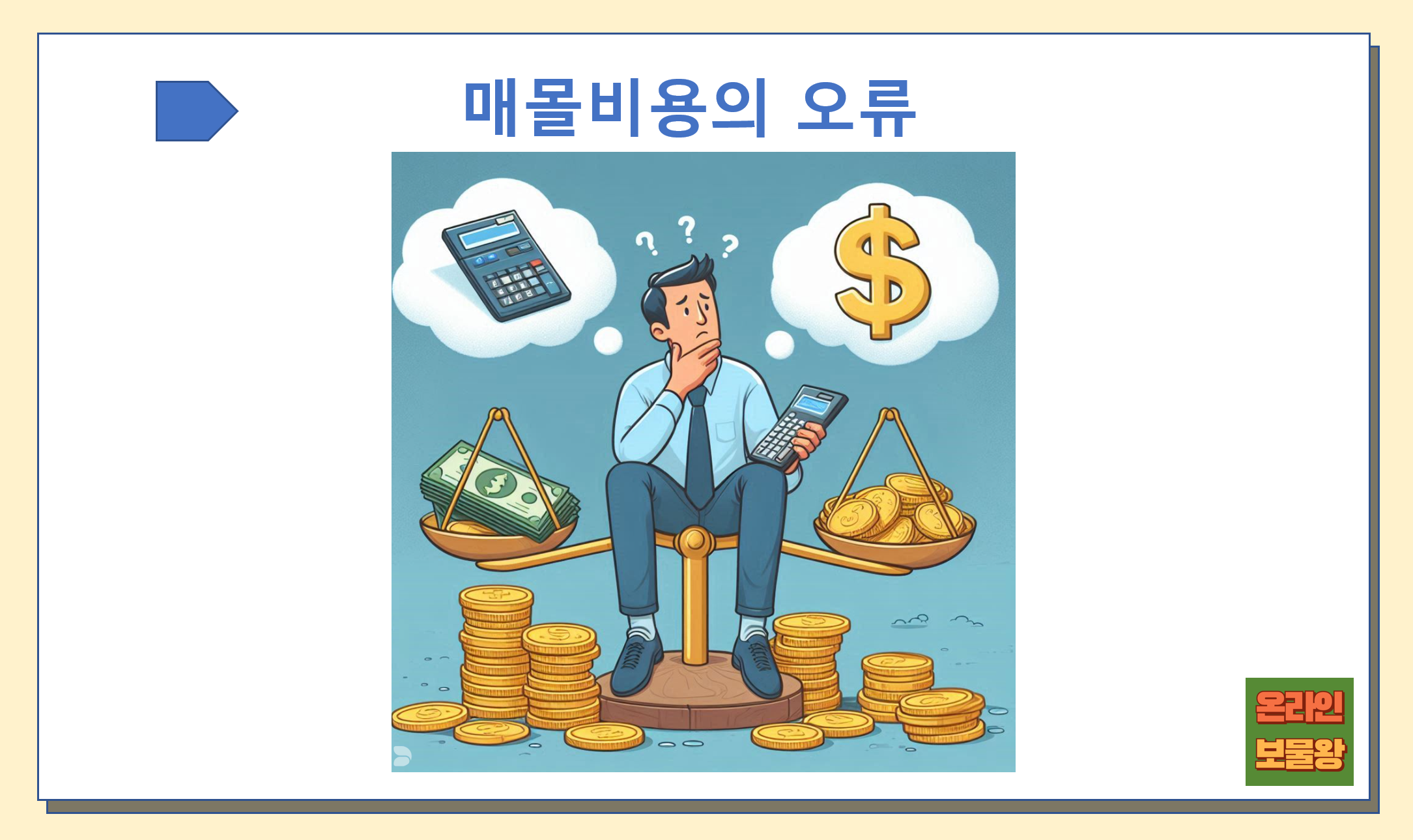 c1cdba0d-fdc0-4f57-befa-cea3db6d1465.png