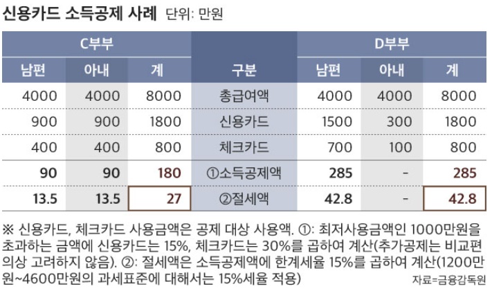 c92af300-057c-41f9-ba4d-fcbc5a266d03.jpg