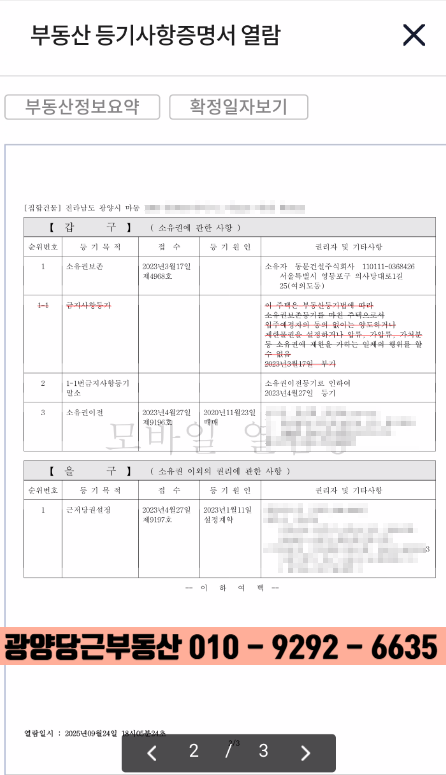 cdc6cbe6-02c4-4dfe-b04c-b8f390f49f7e.png