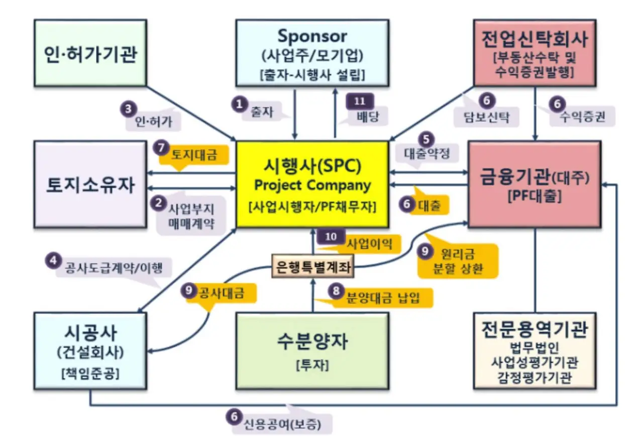 ce41cae3-cecc-4d3f-8e6e-3182de3c40d8.jpg