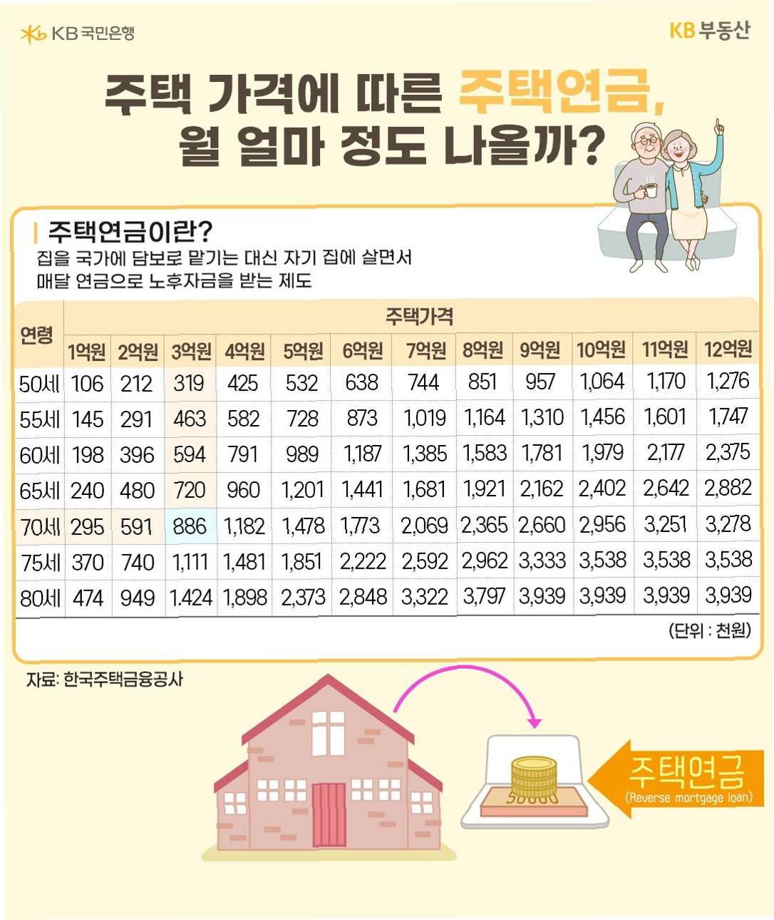 d9a3a751-afcf-4da8-b179-51c954a0b145.jpg