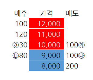dd951fe4-945a-4225-8d01-7571f5051080.png