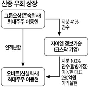 e1ec7b3d-77a9-42f3-b60e-5be853e5f8d8.jpg