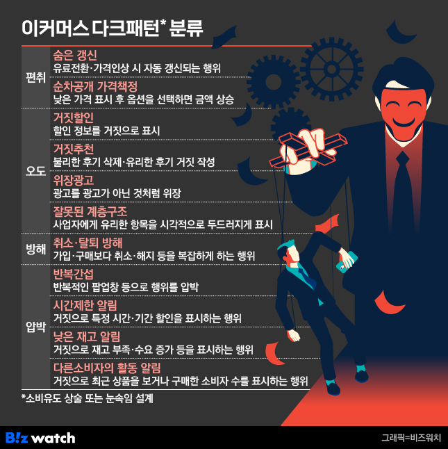02e9f4f8-c289-4265-acca-d65f18e65323.jpg
