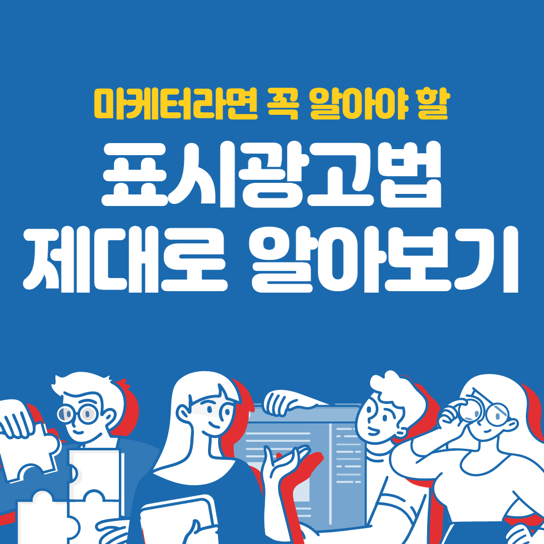 0947f0de-a1a7-4cb2-9562-119ecbb2d34e.png