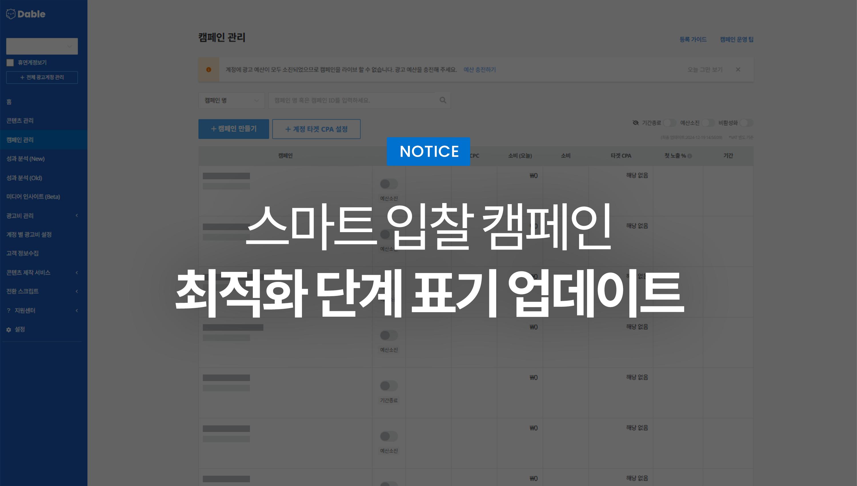 13ac4802-0410-4f48-857f-23ffdbee2361.jpg