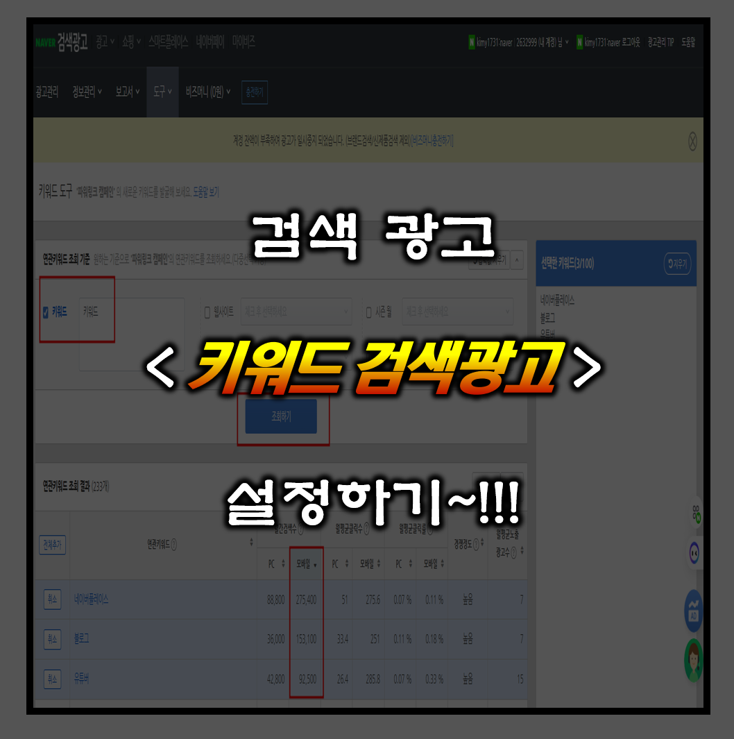 198a8d3a-0ae8-4dfd-bb6c-094023fb0e04.png