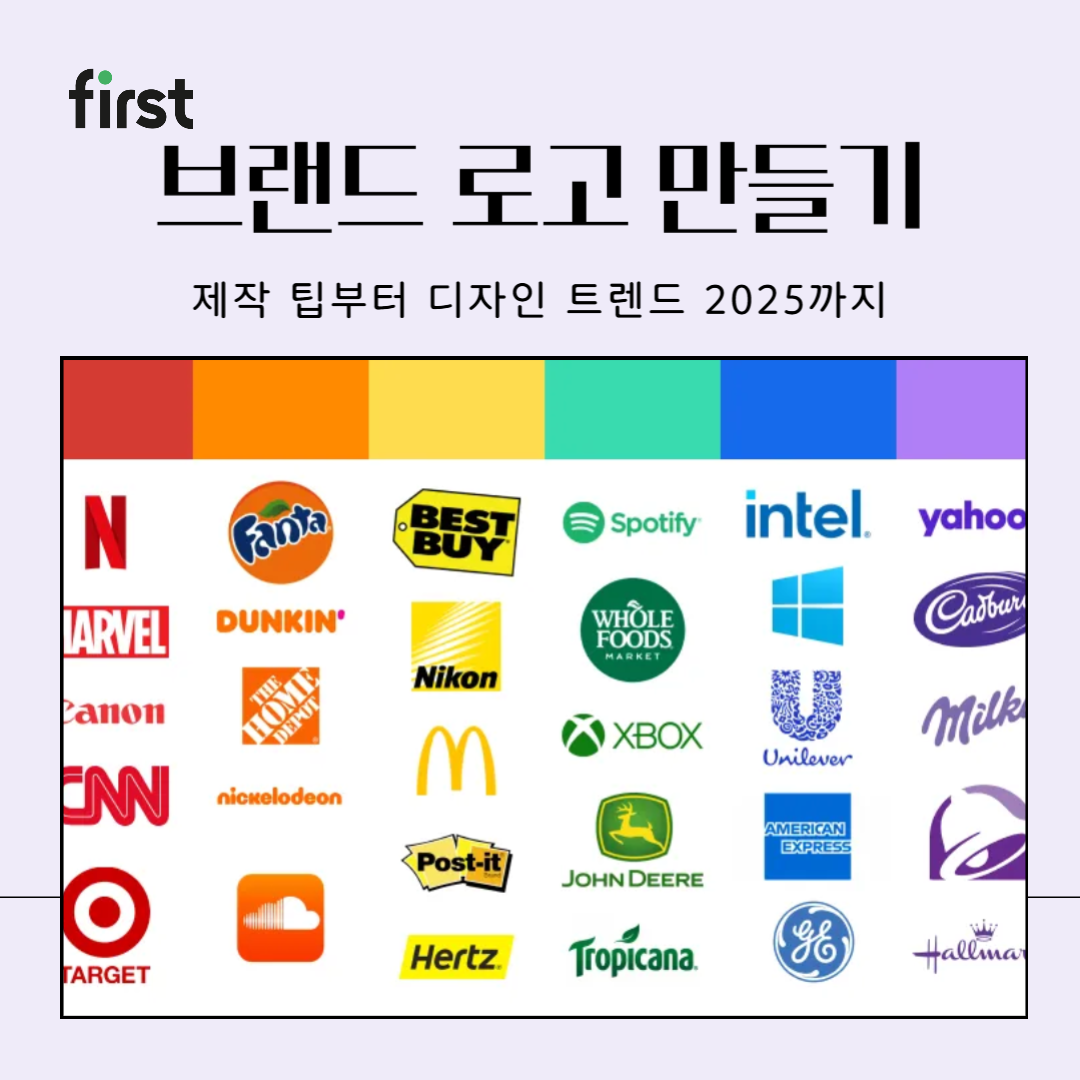 255d58aa-2384-4982-83ca-ec0aa76be8f0.png