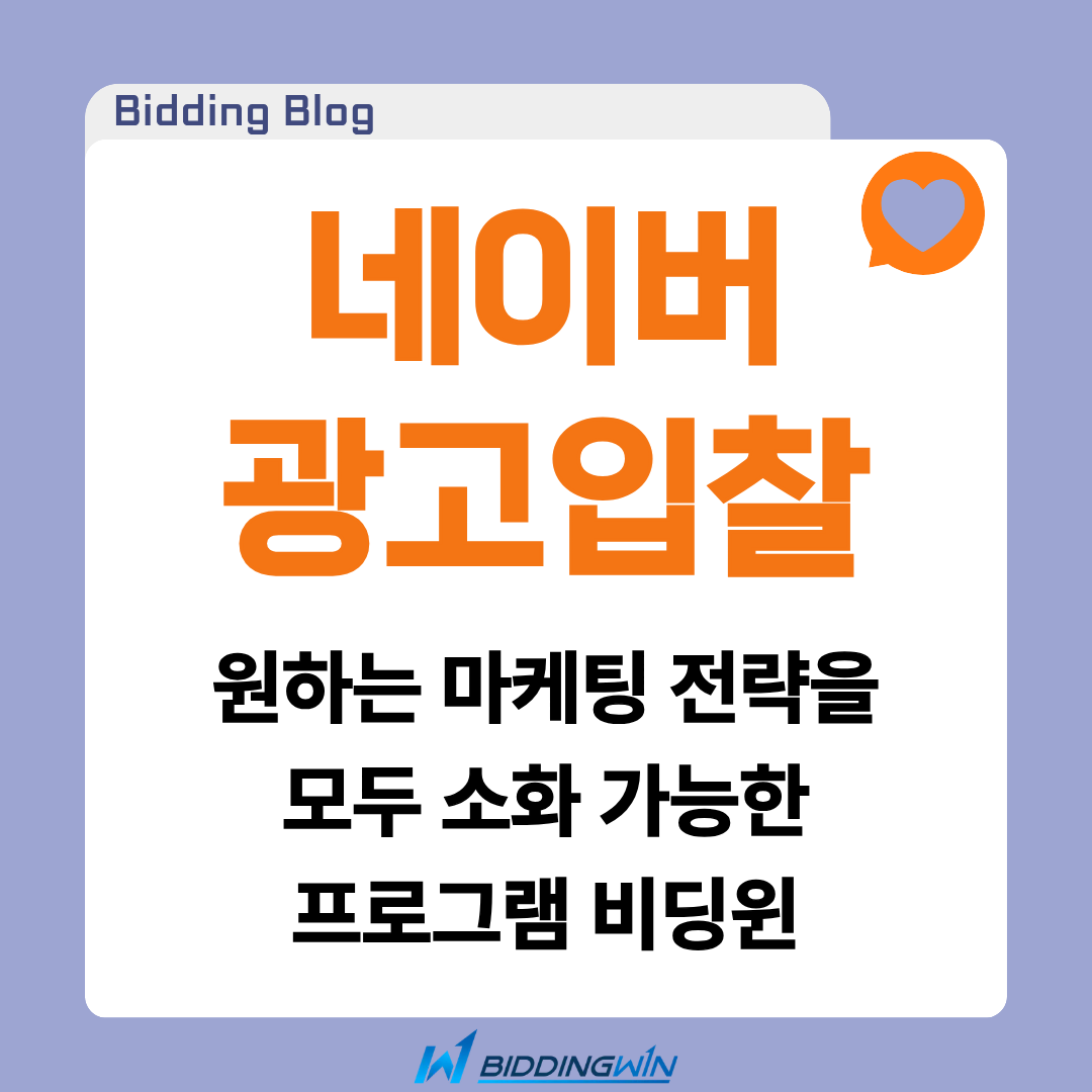 2ad246d7-233c-4c7b-a067-8e46e86b3265.png