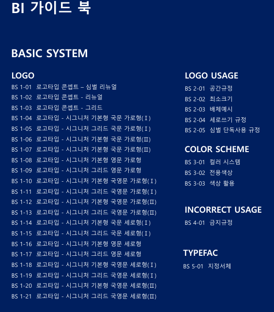 3929dab8-519f-47f8-acea-cf1a475e9658.png