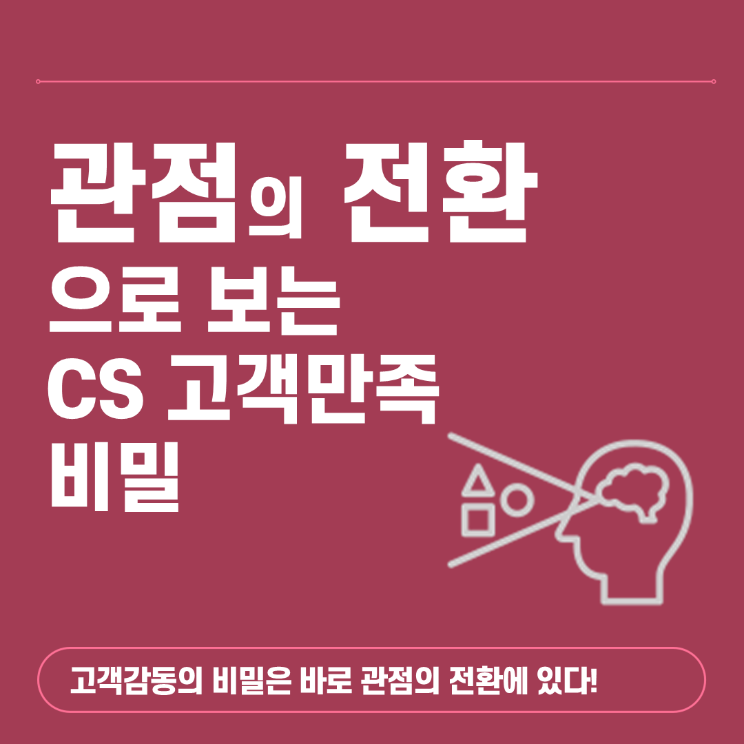 3ae4f2d1-0fe7-42aa-ba60-0eadb70b7885.png