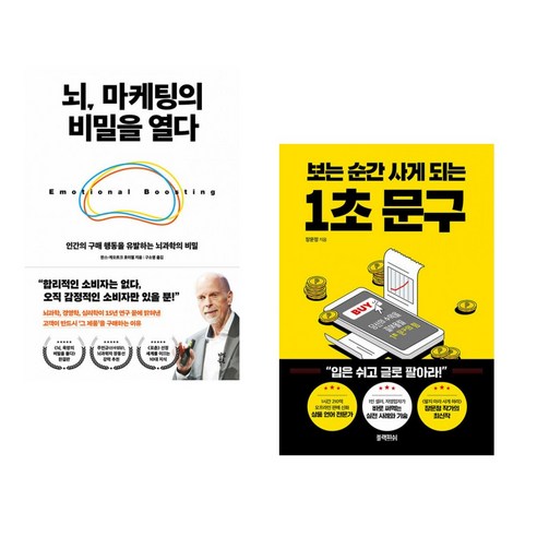 4aa3b70a-6146-41ce-8c96-1052744d5dca.jpg