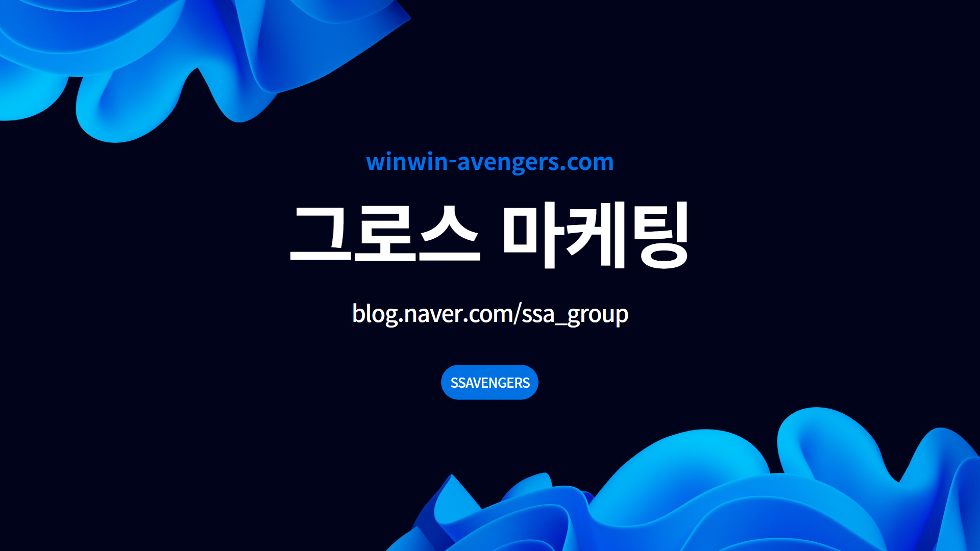4ac7c0ec-87b5-477b-8adc-d215313ee7d5.png