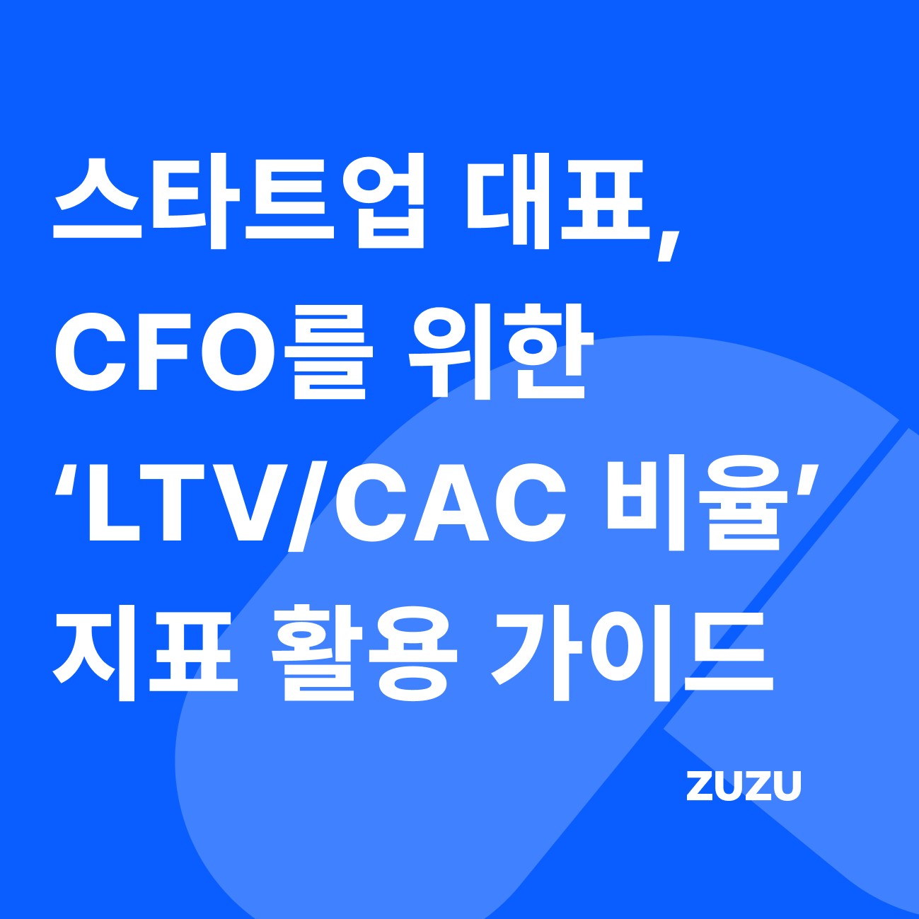 91bb84cb-53a7-4ea1-99bd-7b53c162d518.png