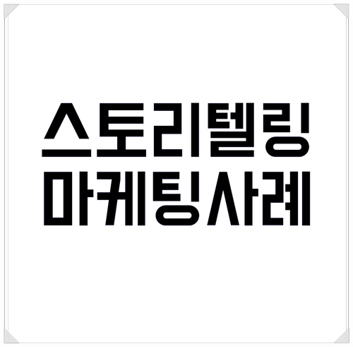9401672d-ff31-4f9b-946d-8c0b11cc84c4.png