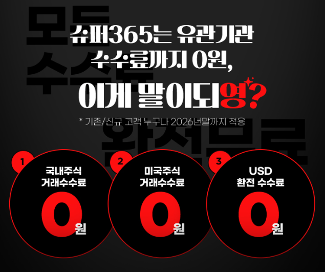 951b56c1-fc46-45f1-ad49-decf9c6226ab.png