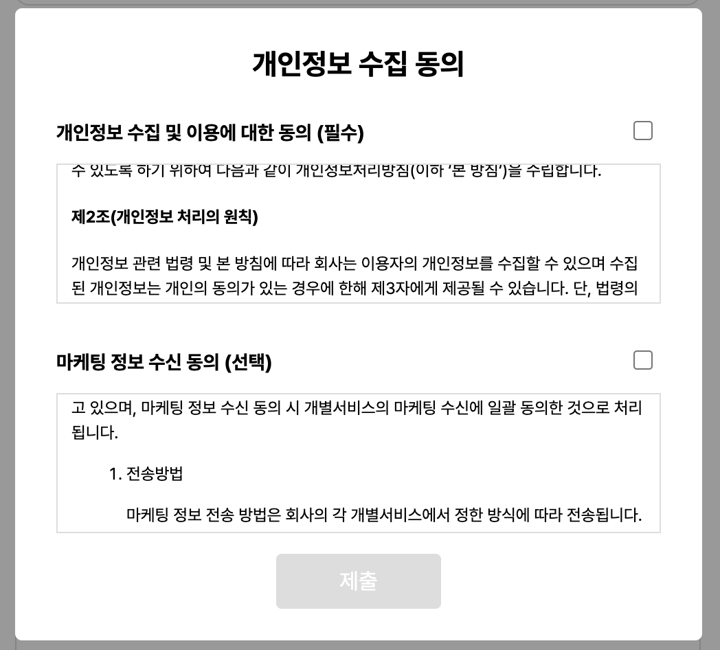 9e3ba521-7fdd-48f9-8ea6-839a8106ca98.png